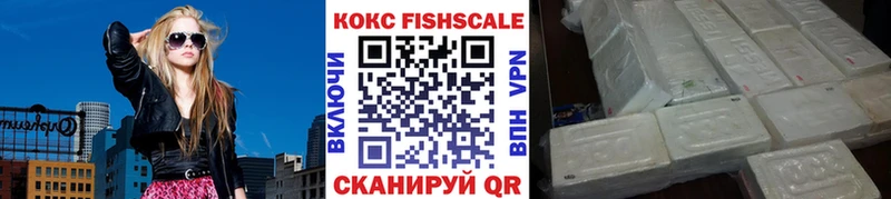 MEGA зеркало  Порхов  COCAIN Перу 