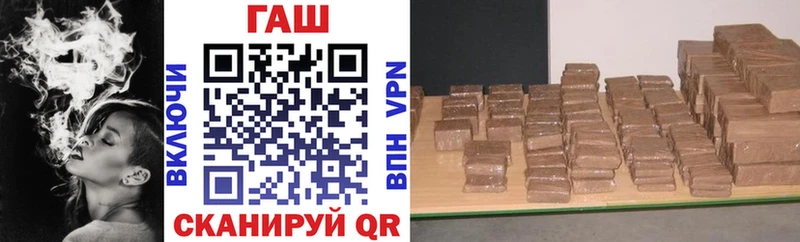 Гашиш Premium  Порхов 