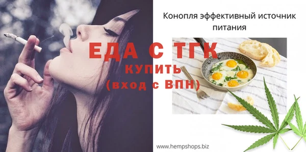 кокс Аркадак