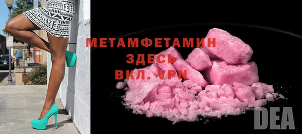 кокс Аркадак