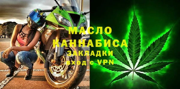 трава Нягань