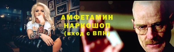 кокс Аркадак