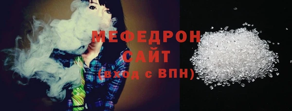 марихуана Арсеньев