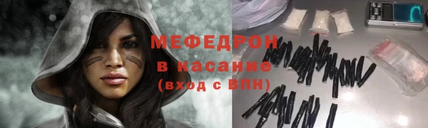 кокс Аркадак