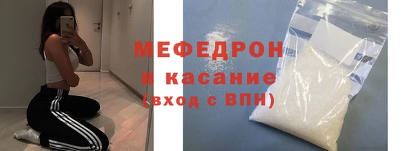 марихуана Арсеньев