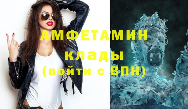 марихуана Арсеньев