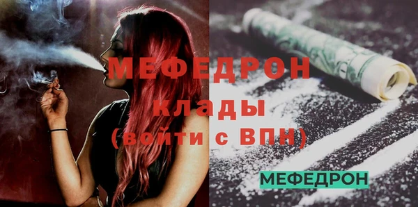 марихуана Арсеньев