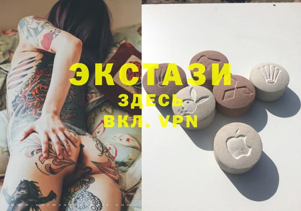 кокс Аркадак