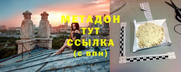 кокс Аркадак