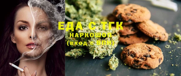 кокс Аркадак