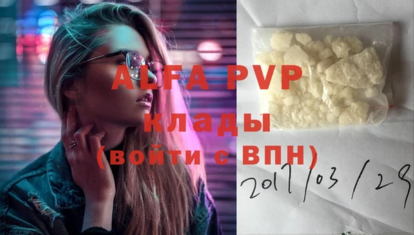 кокс Аркадак