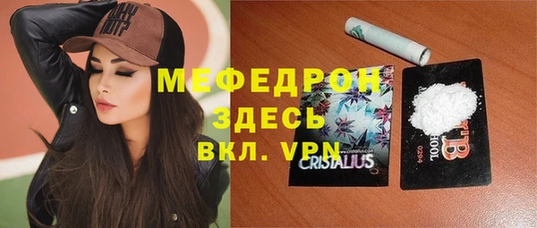 кокс Аркадак