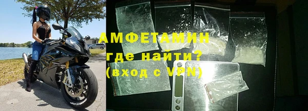 марихуана Арсеньев
